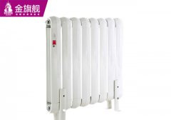 <font color='#FF0000'>銅鋁復合暖氣片8585</font>