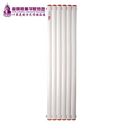 金旗艦暖氣