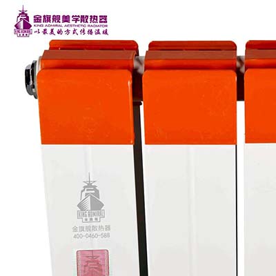 家庭用暖氣片哪種牌子的好