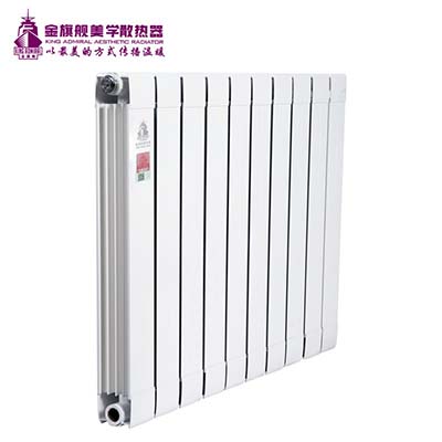 安裝暖氣片價格