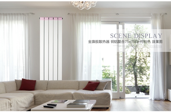 銅鋁復合暖氣片