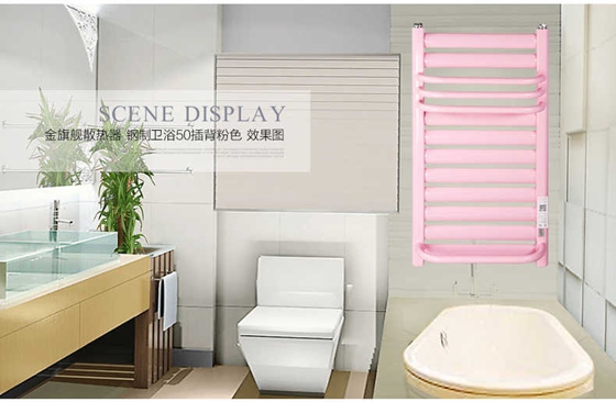 衛浴暖氣片