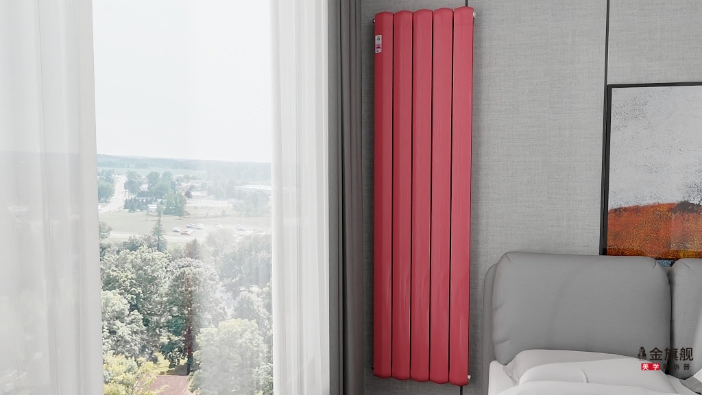 暖氣費(fèi),鋼制暖氣